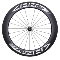 00004kozzak_kola Koła szosowe karbonowe 88mm do jazdy na czas (Triathlon)