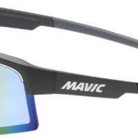 MAVIC OKULARY AEROFRAME ANTHRACITE/GOLD/BLUE (G000506)