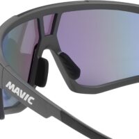 MAVIC OKULARY AEROFRAME ANTHRACITE/GOLD/BLUE (G000506)