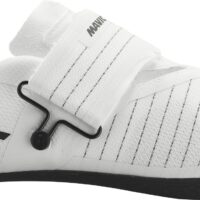 MAVIC BUTY ULTIMATE TRI IV WHITE (S000516)